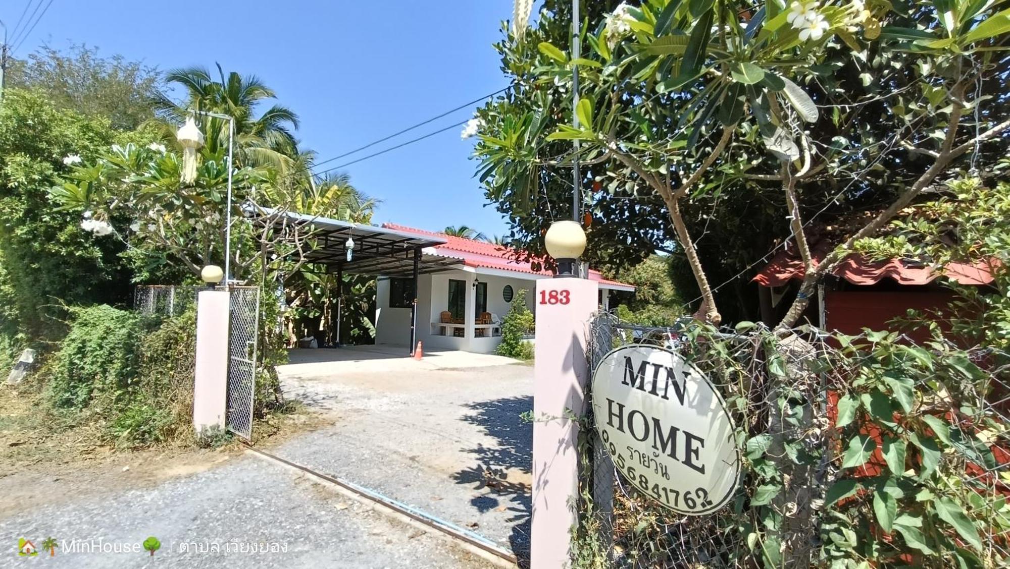 南奔 Min House酒店 外观 照片