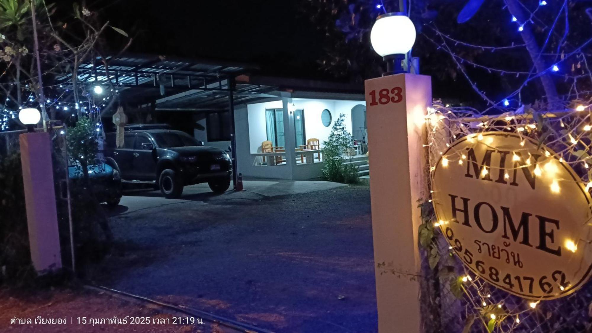 南奔 Min House酒店 外观 照片
